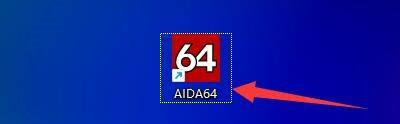 aida64硬件检测工具如何启用警告模式