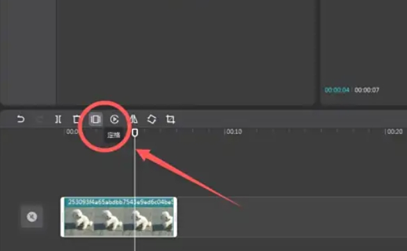 剪映怎么给将画面定格
