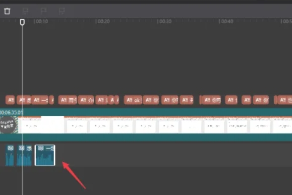 剪映怎么给字幕自动配音