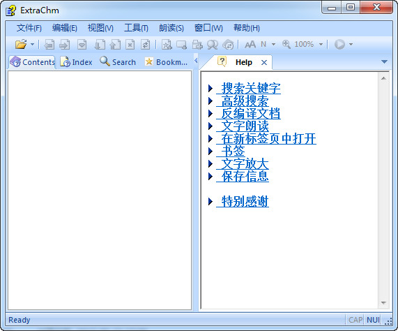 ExtraChm(chm阅读查看器)