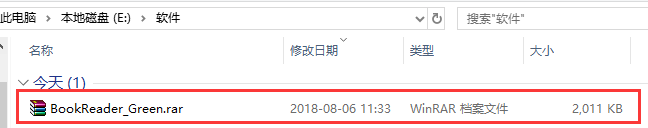 在线小说阅读器