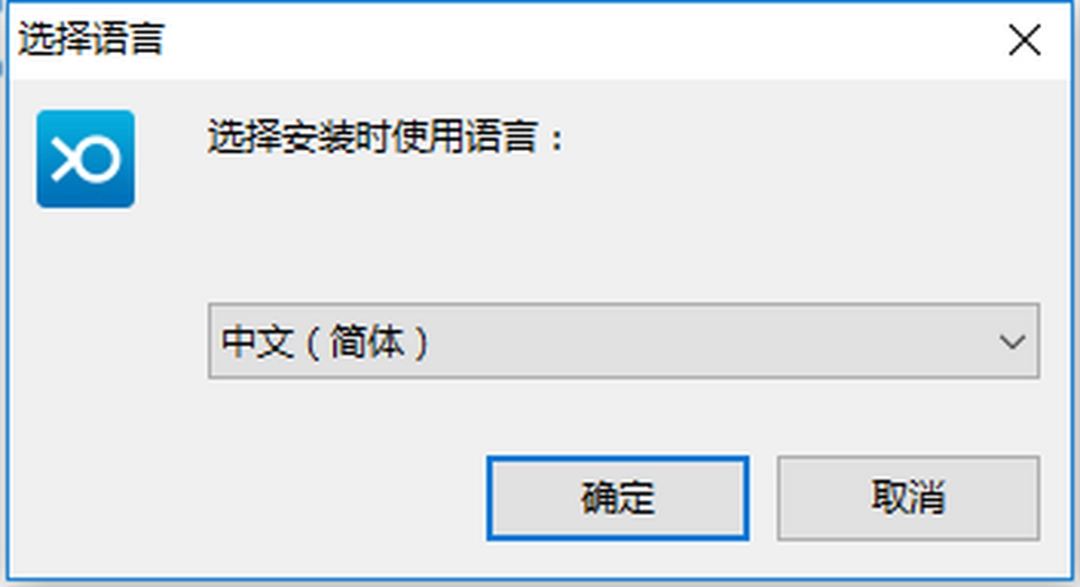 小鱼易连v3.2.0