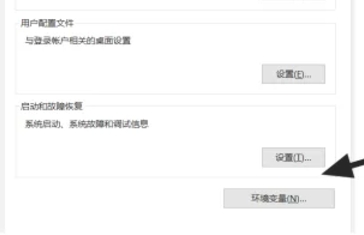 wireshark怎么添加日记文件