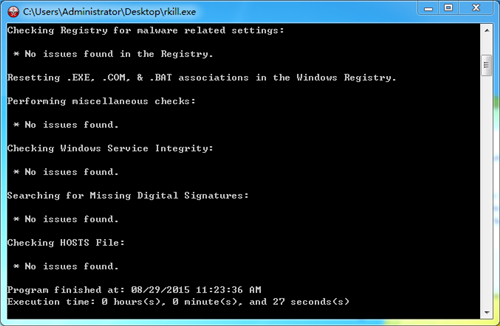 杀进程工具RKillv2.82