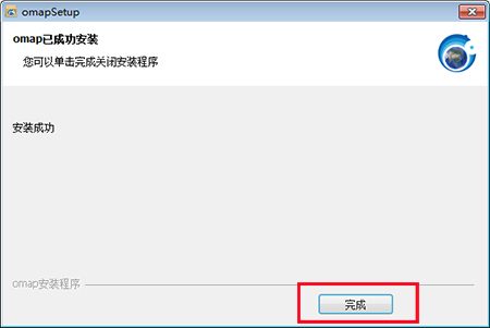 奥维互动地图浏览器v9.7.0