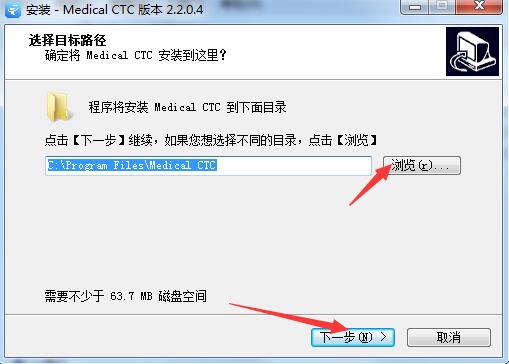 云译通生物医药版v2.2.0.7