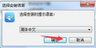 云译通生物医药版v2.2.0.7