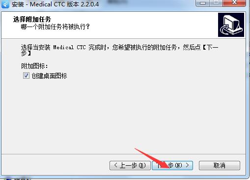 云译通生物医药版v2.2.0.7