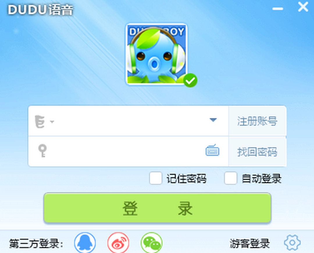 嘟嘟语音v3.2.295.2