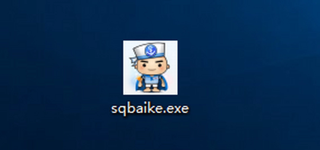 百度百科推广大师v1.8.5.1