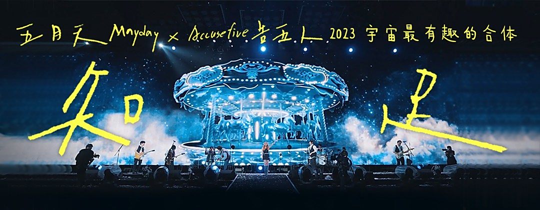 网易云音乐v2.10.6.200601