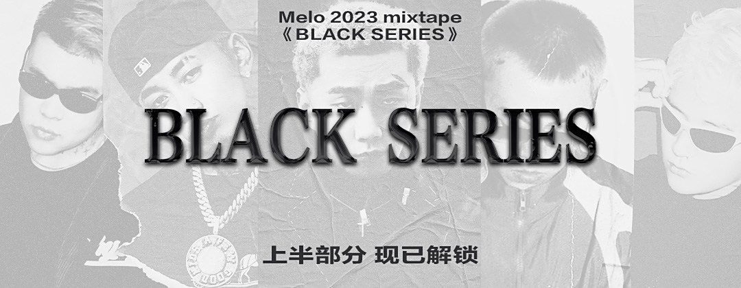 网易云音乐v2.10.6.200601