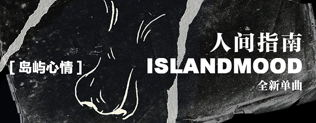 网易云音乐v2.10.6.200601