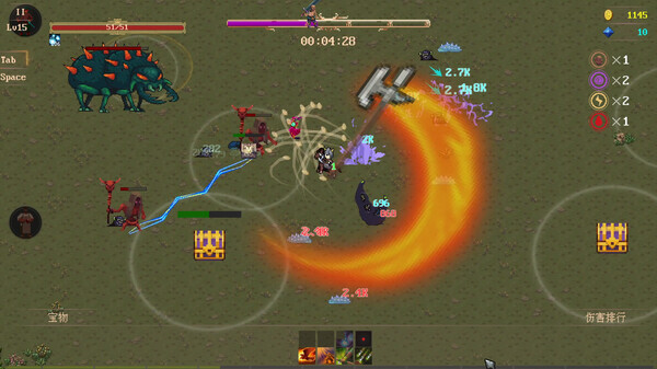 《秘境探险者》官方版