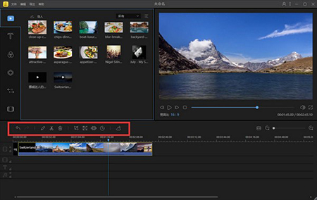 蜜蜂剪辑v1.1.1.2