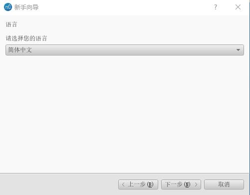 MuseScorev4.0.1.230121751