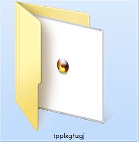 图片批量修改后缀工具v1.0