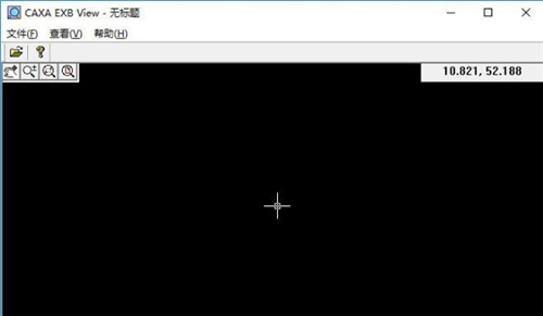CAXA EXB浏览器v2018