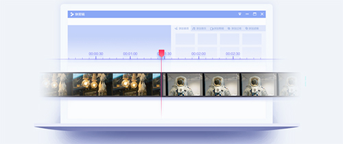 快剪辑v1.2.1.1001