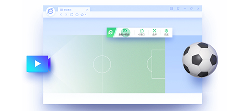 快剪辑v1.2.1.1001