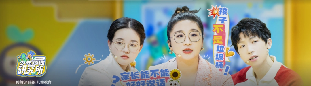 腾讯视频v11.68.8053.0