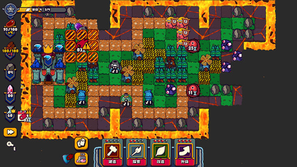 《浮岛防线》官方版