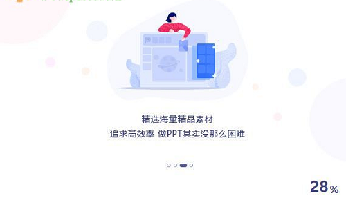 Pocket Animationv5.2.2