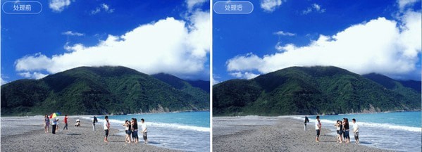 图图去水印v1.1.5.0