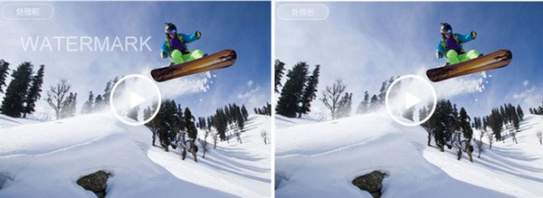 图图去水印v1.1.5.0