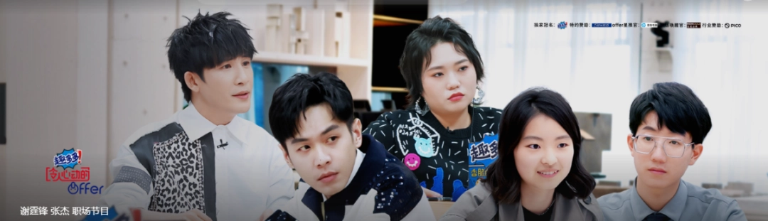 腾讯视频v11.68.8053