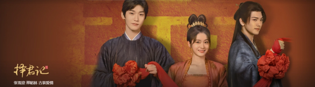 腾讯视频v11.68.8053