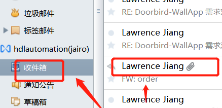 FoxMail怎样设置阅读收条