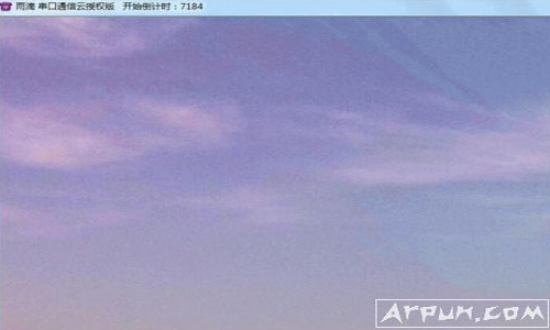 雨滴串口通信v2022