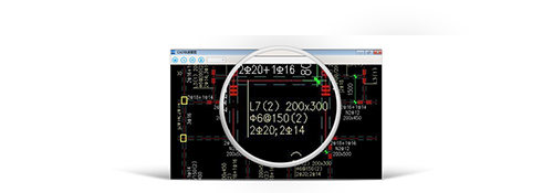 CAD快速看图v5.19.0.91