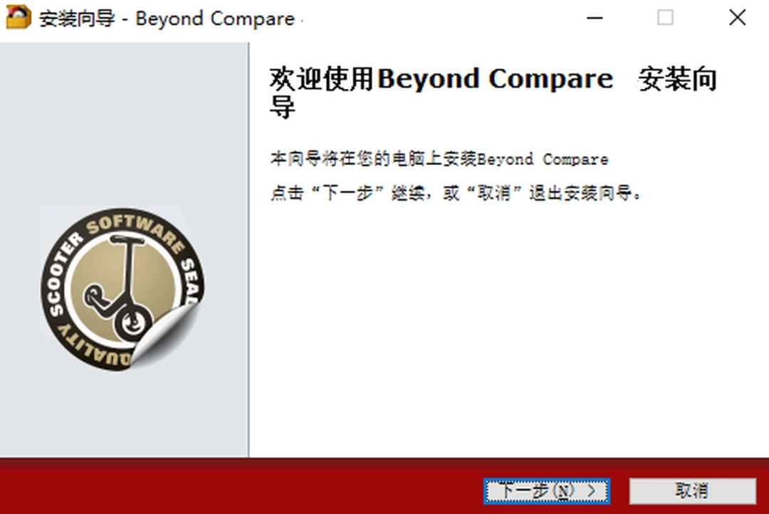 Beyond Comparev4.4.4.27058