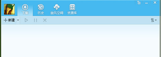 QQ旋风v4.8.773.400