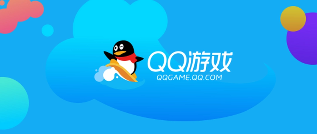 QQ游戏大厅2022v5.19.57014.0