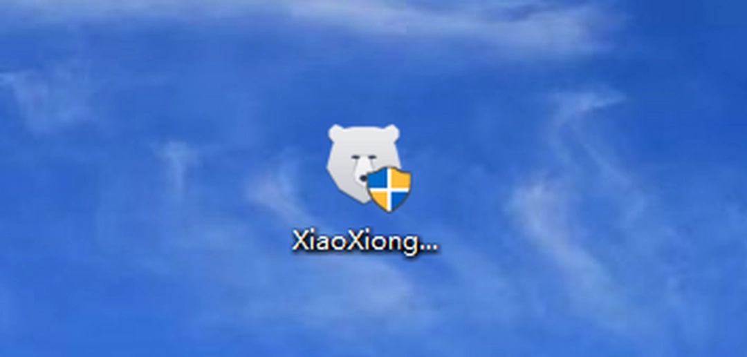 小熊一键重装系统v12.5.48.1745