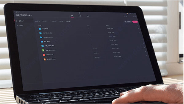 网易云建筑v1.8.4.19899