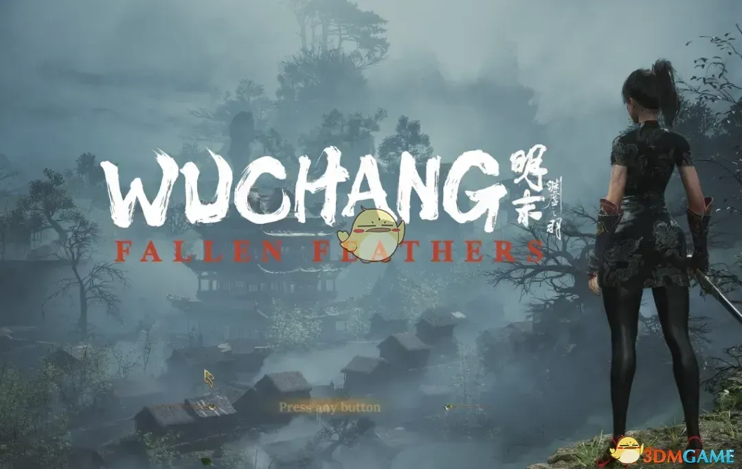 《明末：渊虚之羽》无常的国风旗袍MOD