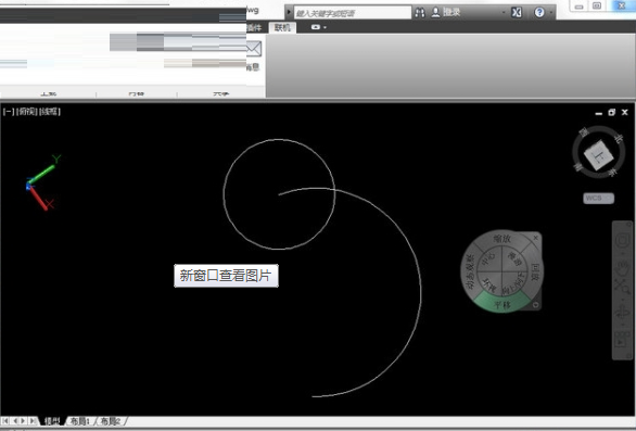 天正规划与景观设计软件v9.0