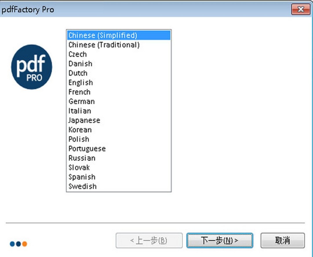 pdfFactory Prov7.41