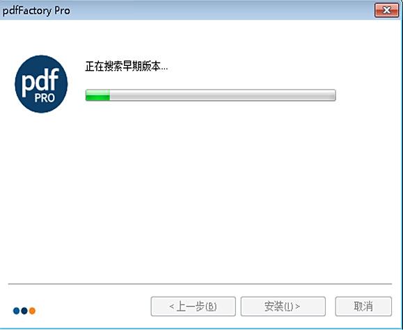 pdfFactory Prov7.41