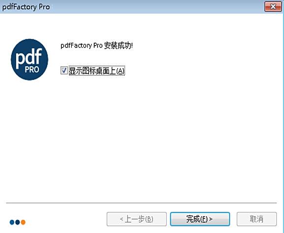pdfFactory Prov7.41