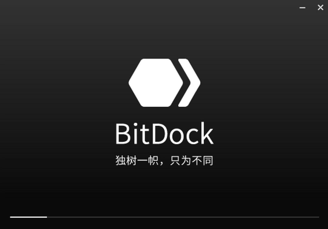 BitDockv2.0.5.0101