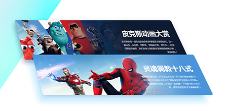 腾讯QQ最新版v9.6.9.28856