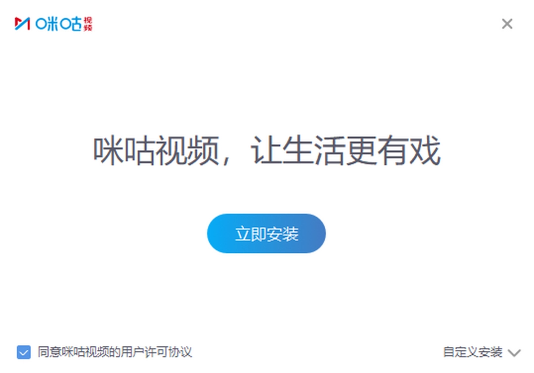 咪咕视频v4.23.0.318