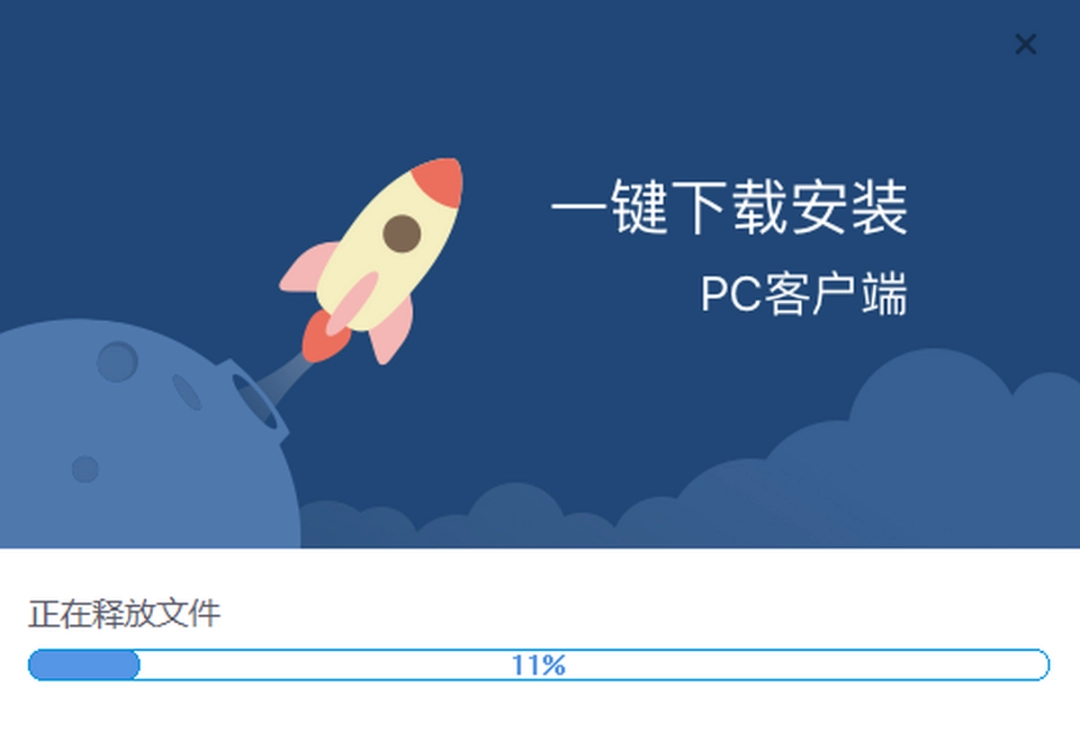 咪咕视频v4.23.0.318