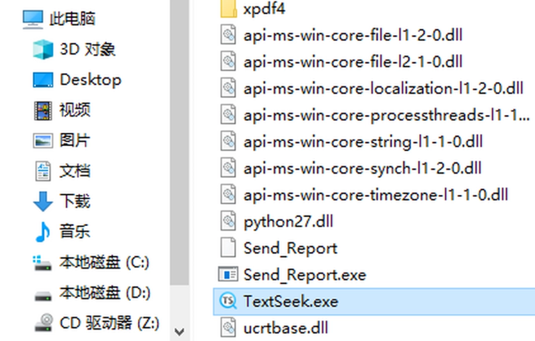 TextSeekv2.18.3732
