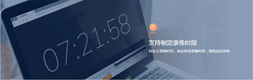 向日葵远程控制v13.1.0.48900